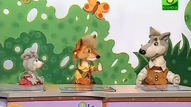 Рисование Урок с профессором Пифагором смотреть онлайн