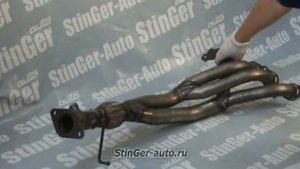 Выпускной коллектор (ПАУК) StinGer 4 2 1 Ford Focus II 1,8-2,0L с виброкомпенсатором