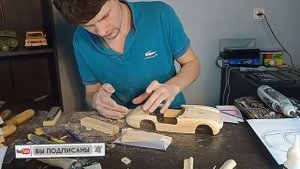 Как сделать автомобиль из дерева. Мерседес 300 сл из дерева Часть 2