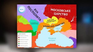 За що воює росия@ Канал Т.Г.Шевченко