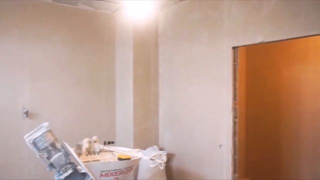 Оштукатуривание стен