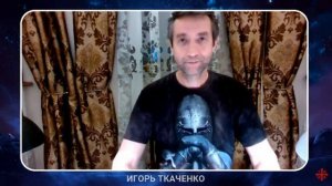 Сеанс повышения иммунитета и лечения насморка. Игорь Ткаченко