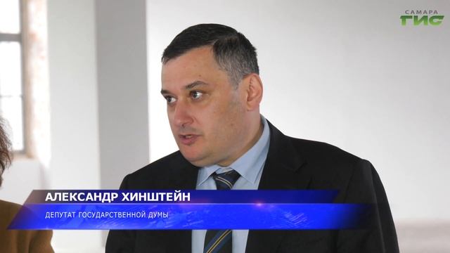 Филиал Третьяковки в Самаре откроется в 2023 году