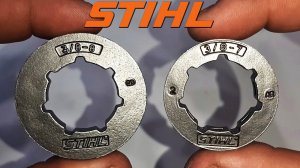 Усиленный венец на валочные бензопилы STIHL