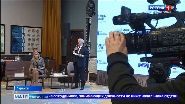 «Мастер государственного управления: Лидер цифровой трансформации на госслужбе» — в Саранске