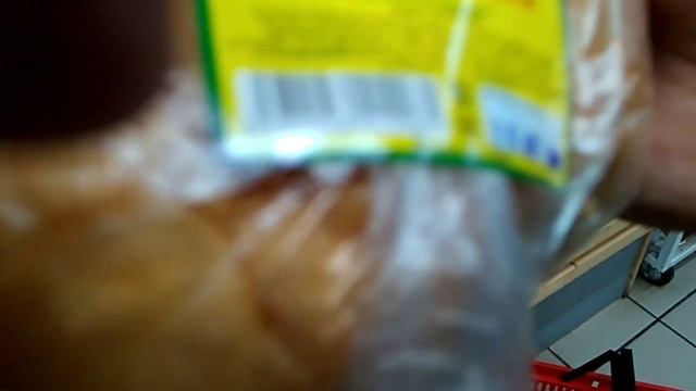 Просрочка патруль магазин магнит у дома. Нет просрочки???