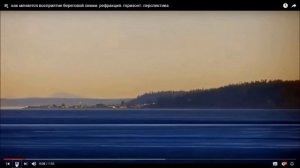 Плоская Земля. Разбор с ответами!