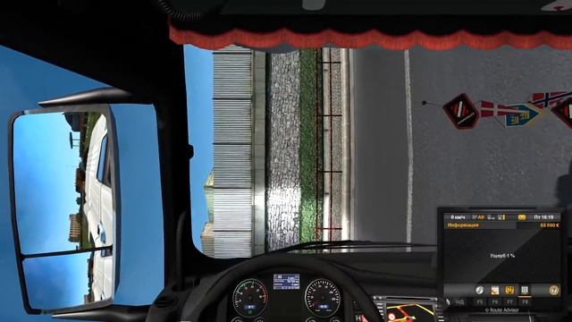 ? Как восстановить внешний заказ world of trucks - ETS 2 смотреть онлайн