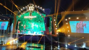 ОЧИ ЧЁРНЫЕ!!! СОПРАНО ТУРЕЦКОГО на Дне Рождения Екатеринбурга!!!