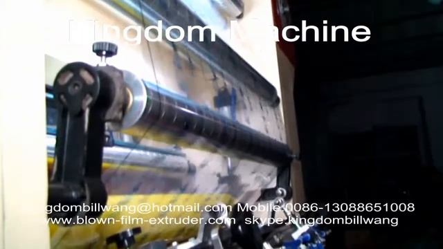 Оборудование для глубокой печати