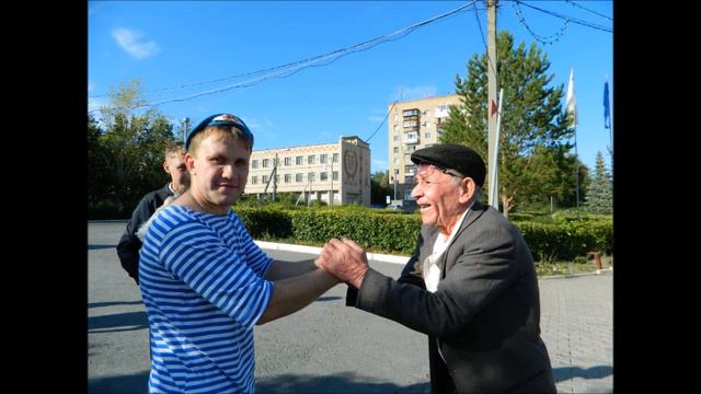 Ко Дню ВДВ смотреть онлайн