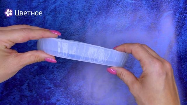 Силиконовый молд Epoxy Master лоток, 22х19 см смотреть онлайн