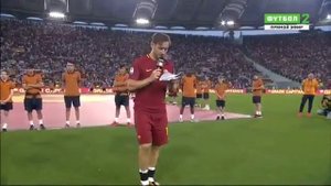 Прощай Тотти (прощание Тотти с балещиками)