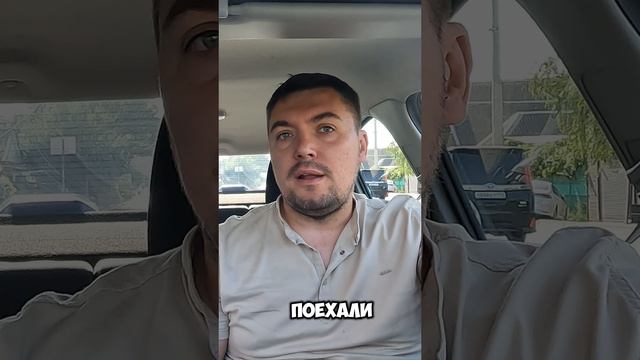 Пьяный пассажир / Лада Веста  #алкоголь #такси #конфликт # #лада