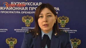 Кто несёт ответственность за правонарушение, совершённое несовершеннолетним?