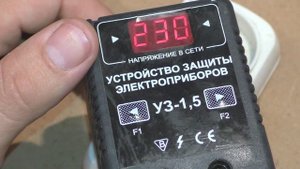Блок защиты от перенапряжения настройка и разборка