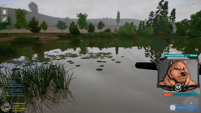 Обновление!!Русская Рыбалка 4 ! /Турнир "Ихтиолог" Блиц/РР4 топ) смотреть онлайн