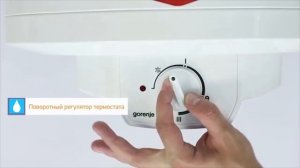Бойлер Gorenje GBF 80 T V9