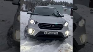 Тюнинг фар Hyundai Creta