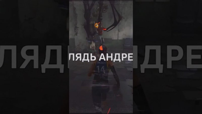 Dead by daylight / Фобия #shorts