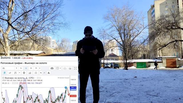 ЗОЛОТО, СЕРЕБРО, ПЛАТИНА, ПАЛЛАДИЙ ВЫРАСТУТ В РАЗЫ! Девальвация доллара. Инвестиции в металлы.