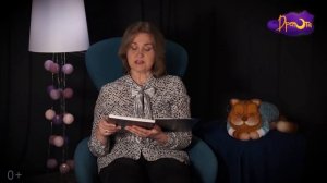 Горбатая принцесса. Испанская народная сказка | Сказки для детей. 0+