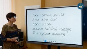 Безударные падежные окончания имен существительных