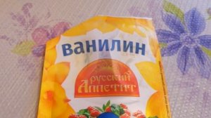 Печенье через мясорубку. Необычная добавка. Просто и вкусно.
