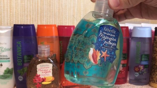 МОИ МЕГА БОЛЬШИЕ ЗАПАСЫ ГЕЛЕЙ ДЛЯ ДУША часть 2 смотреть онлайн