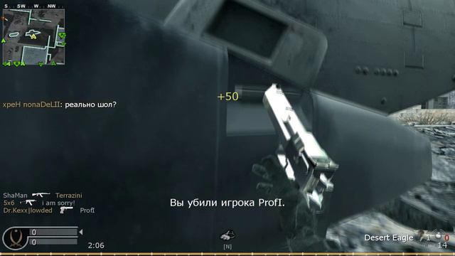 ТОП12 Иц-паблик фрагс декембр эдитион