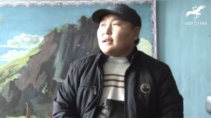 * Кожамык (исп. Э.К. Монгуш)