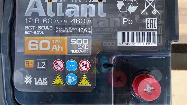 Аккумулятор 60 ач ATLANT смотреть онлайн