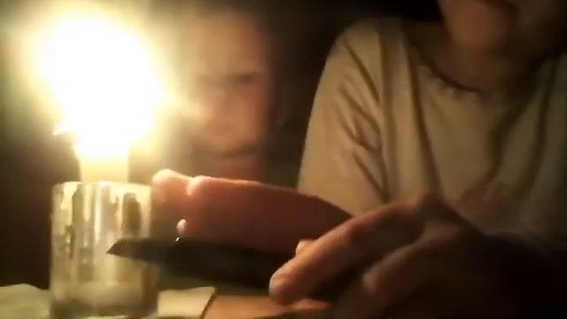 Отключили свет...