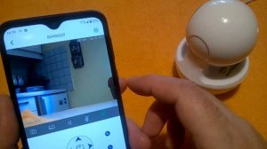 Neye3c App Settings Ip Camera
