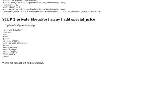 Magento 2: How to add a custom attribute column to the child products grid view in configurable... смотреть онлайн