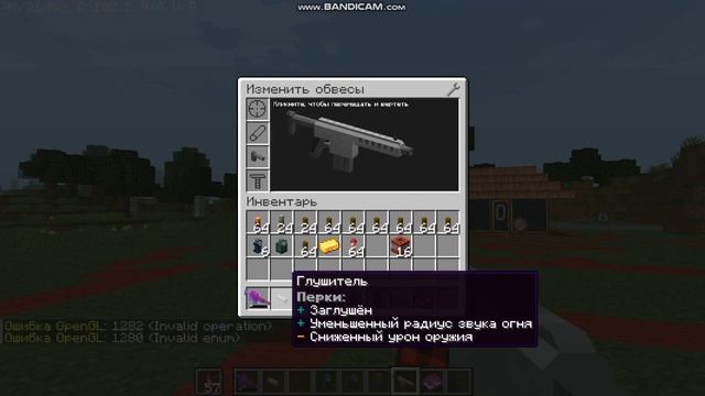 ЭТО ЛУЧШИЙ МОД НА ОРУЖИЕ В МАЙНКРАФТ 1.19.2 | ОСОБЕННЫЙ МОД? смотреть онлайн