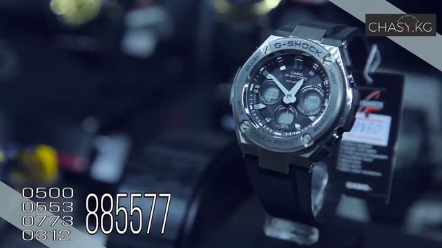 Стильные часы в ЦУМе - А-22 смотреть онлайн