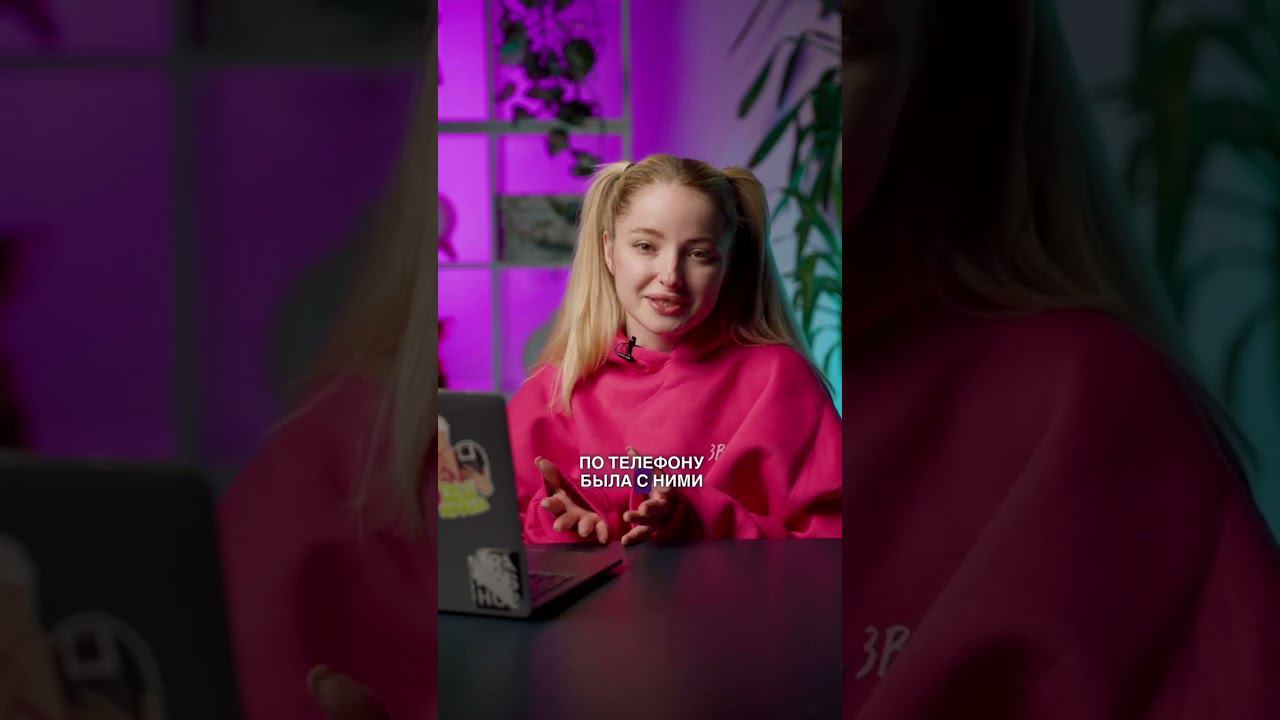 ЮЛЮ ГАВРИЛИНУ И ЯНУ ЗЕНИНУ НЕ ВПУСТИЛИ В РЕСТОРАН