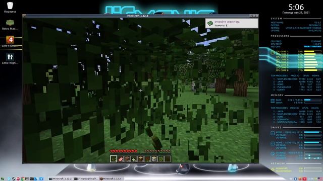 Minecraft on PS4 Linux Fedora 32 Tron Edition смотреть онлайн