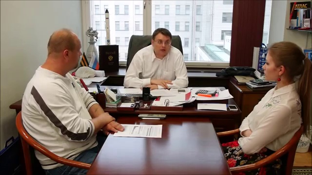 Как одолеть пятую колонну смотреть онлайн