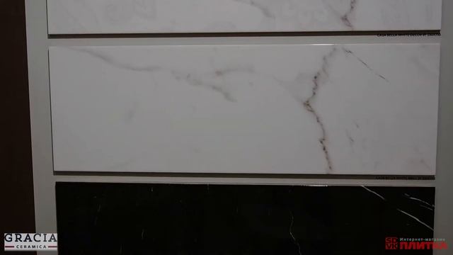 Керамическая плитка CASA BELLA GRACIA CERAMICA (Каса Белла Грация Керамика) смотреть онлайн