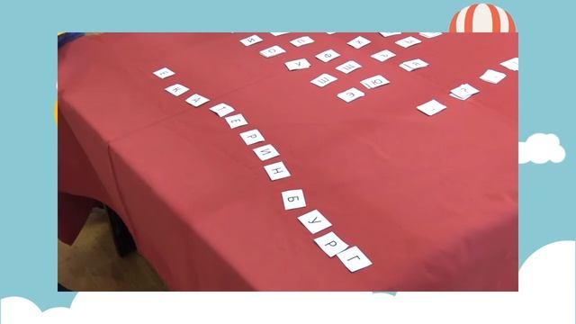 Культсовет: чем занять ребенка летом, как сделать пальчиковые краски и найти клад смотреть онлайн