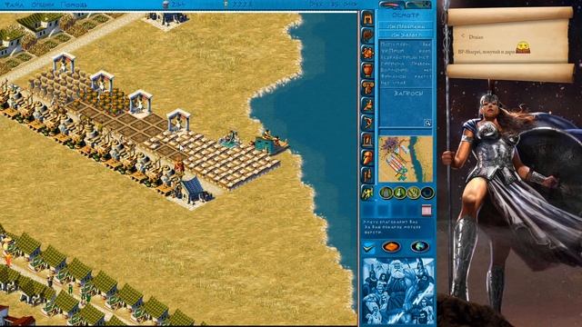 Zeus + Poseidon (часть 1)