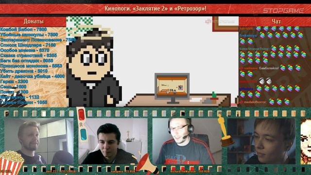 Кинологи №24. «Заклятие 2» и «Ретрозор»!