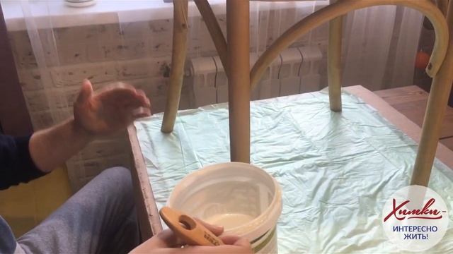 Реставрация домашней мебели своими руками. Венский стул смотреть онлайн