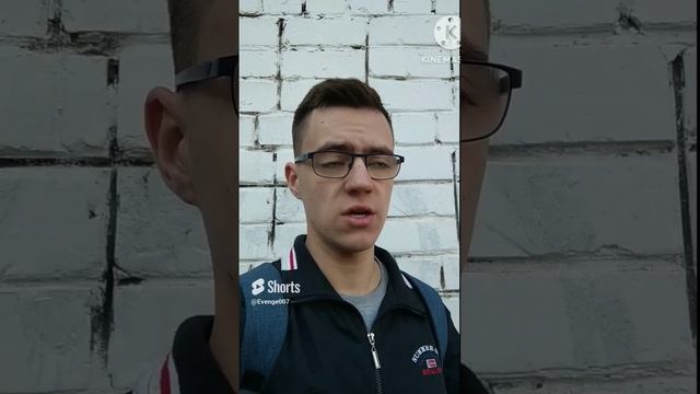 Доверие и запреты в отношениях