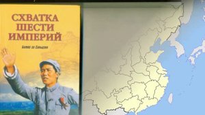 СУДЬБА ПОТЕРЯННОГО СОКРОВИЩА АМИРА БУХАРСКОГО АМИР АЛИМХАН