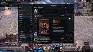 КАК СОБРАТЬ КОЛОДУ БОЭР МОРХЕН ►LOST ARK ONLINE