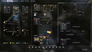 Как я нашел ключ от Киба Армс \ How i find Kiba Arms key Escape from Tarkov