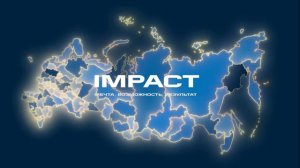 Анимация карты России